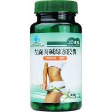 Капсулы для похудения L-Carnitine + Green Tea