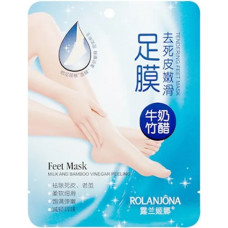 Носочки для педикюра Rolanjona feet mask с молоком