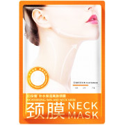 Маска для шеи с гиалуроновой кислотой neck mask BioAqua