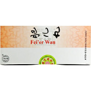 Фэй эр вань / Fei Er Wan / 肥儿丸