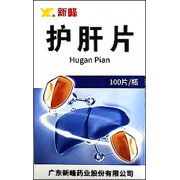 Таблетки для печени Ху ган пянь / Hu Gang / 护肝片